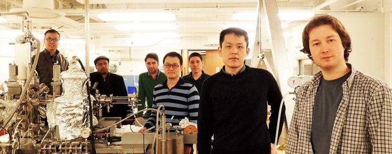 Photo of research team